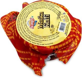 Matka Kulfi