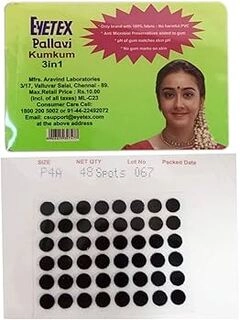 Pallavi Kumkum 3In1