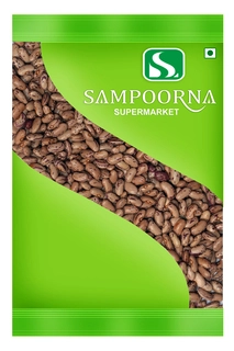 Rajma White