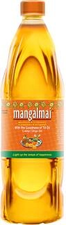 Pooja Oil