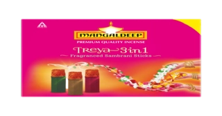 Treya 3In1 Sambrani 9Cups+1Holder Free