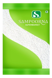 Sago Small