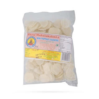 Urad Papad (Small)