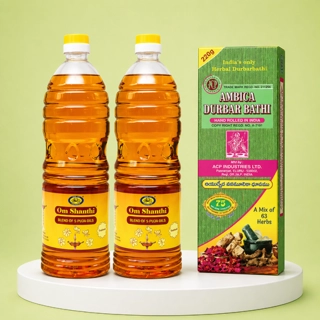 Agarbathi