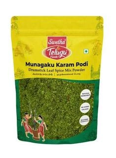 Telugu Drumstick Leaf Powder