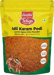 Telugu Idli Karam