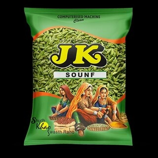Sounf