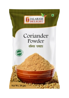 Coraindar Powder