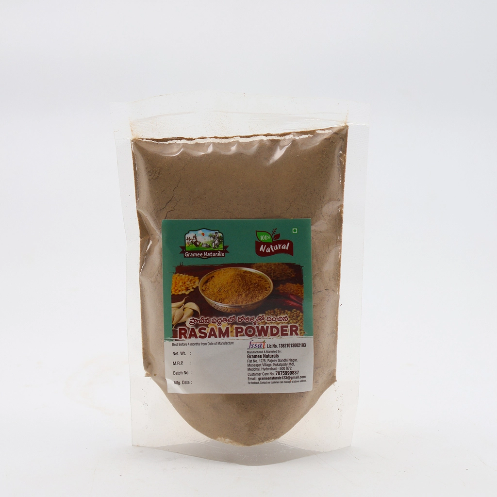 Rasam Powder
