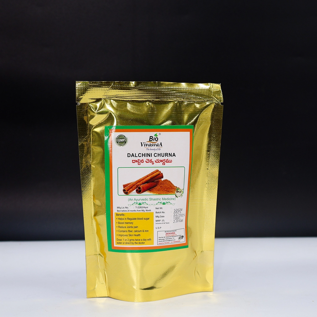 Dalchini Powder