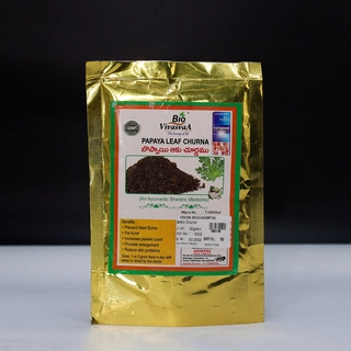 Pappaya Leaf Powder