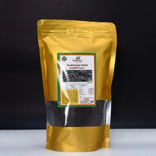 Talmakhana Seeds