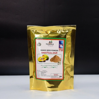 Mangoseed Powder