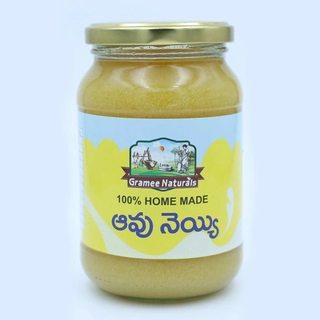 Cow Ghee