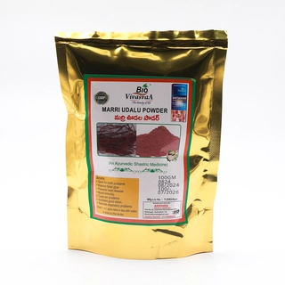 Marri Udalu Powder