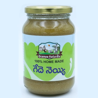 Buffalo Ghee