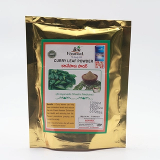 Curry Leaf Powder