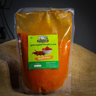 Pachadi Kaaram