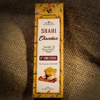 Vakratund (Chandan) Dhoop Stick