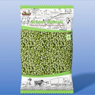 Green Batani