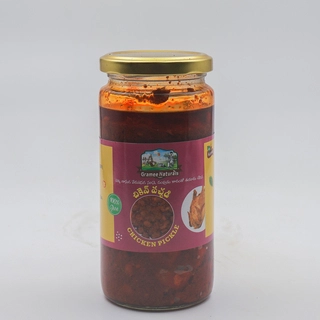 Chicken Pickle