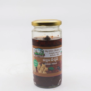 Ginger Pickle