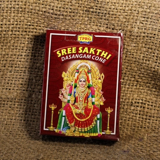 Tprg Dasangam Cone