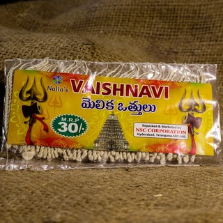 Vaishnavi Melika Vatthulu