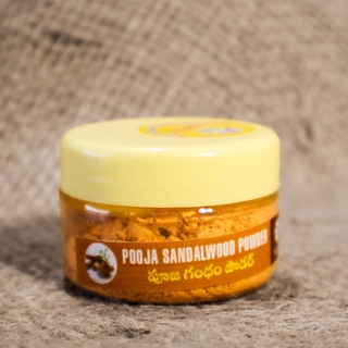 Nallas Sandal Powder
