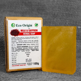 Milk & Saffron Soap 100G