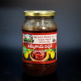 Lemon Pickle