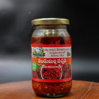 Pandu Mirapakai Pickle