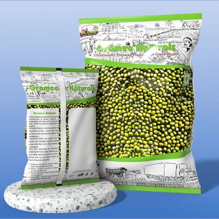 Moong Beans