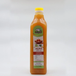 MAHU (IPPA) OIL