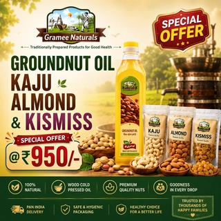 DRY FRUITS & GROUND NUT OIL COMBO