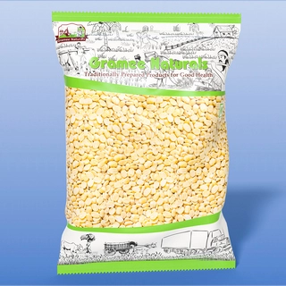 MOONG DAL