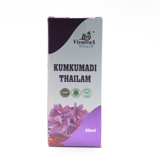 Kunkumadi Tailam