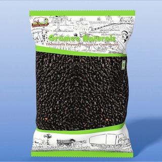 Basil Seeds
