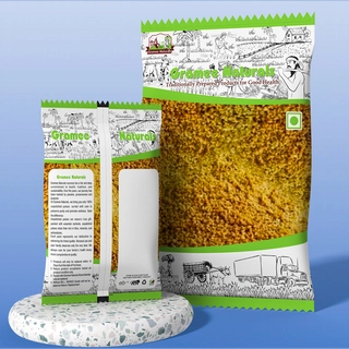 INGUVA 50GMS LOOSE