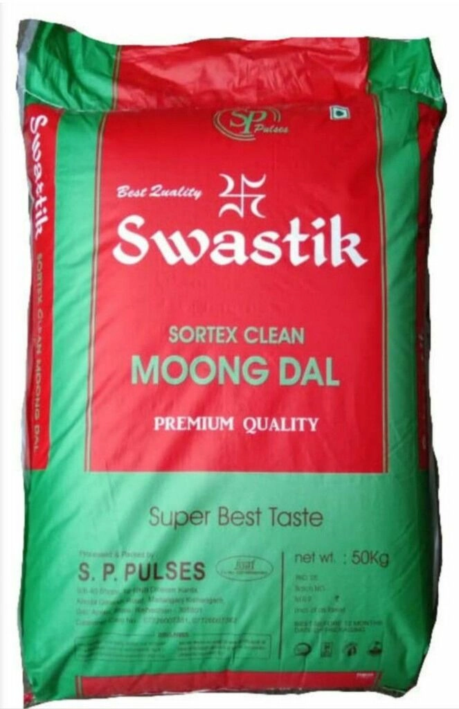 Moong Dal