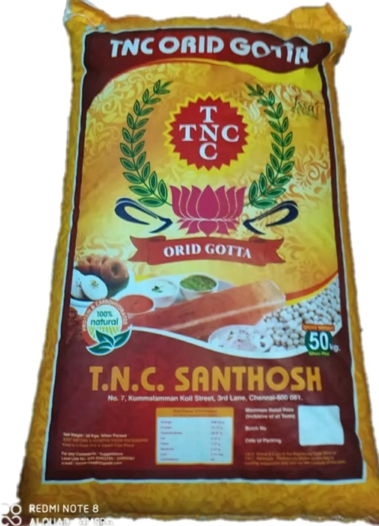 Urad Dal (Gola)