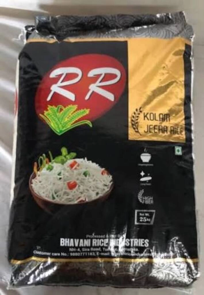 RNR & Kolam Rice