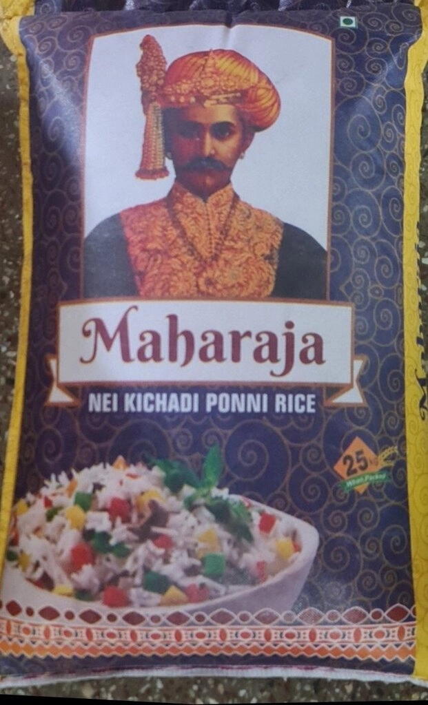 Ponni Rice