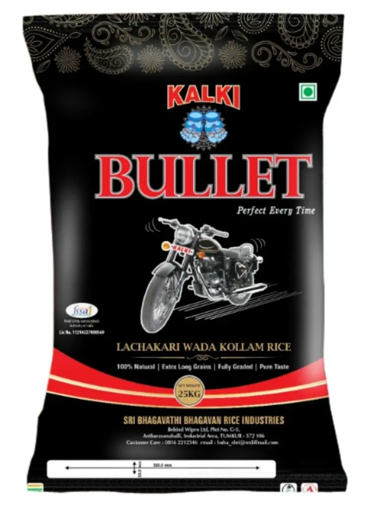 RNR & Kolam Rice
