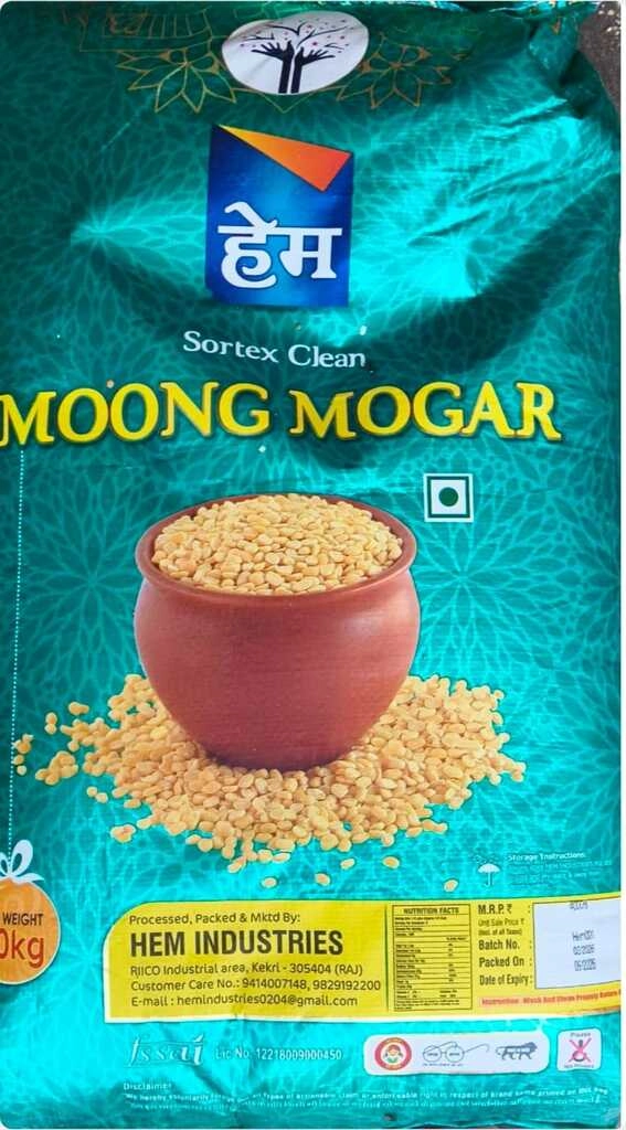 Moong Dal
