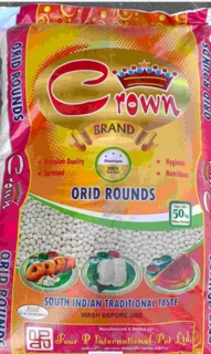 Urad Dal (Gola)