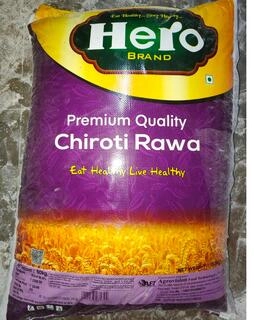 Chiroti Sooji