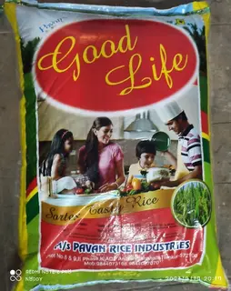 Sona Masoori Rice