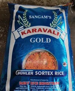 Sona Masoori Rice