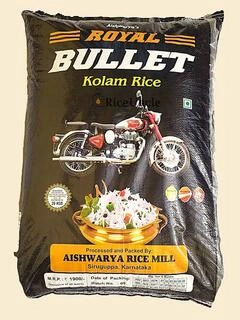 Sona Masoori Rice